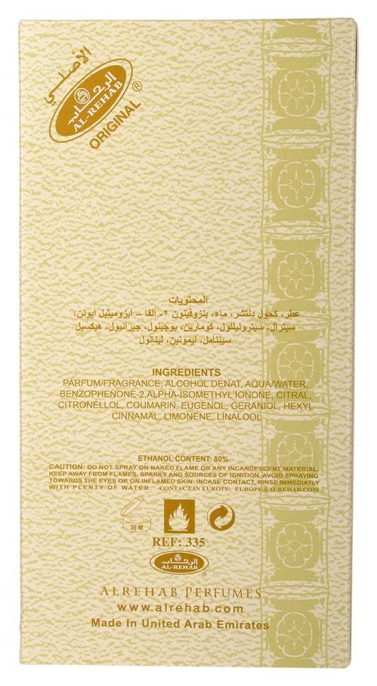 Al-Rehab Aseel Eau De Parfum Spray for Men & Women – 35ml